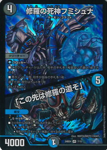 fGE}X^[Y C̎_t~Vi/u̐͏C̓v yDM24-BD4 7/15 x[Az iCgAَ^fbL ȍ VOJ[h