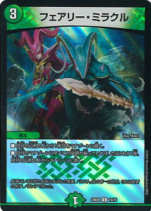 y}\I|Cg5{11/11 01F59܂Łz fGE}X^[Y tFA[E~N yDM24-BD4 15/15 Rz iCgAَ^fbL ȍ VOJ[h