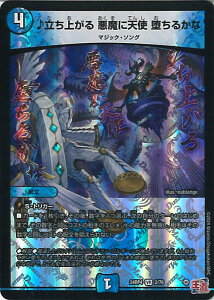 fGE}X^[Y オ ɓVg 邩 yDM24-RP4 2/76 x[Az _A VOJ[h