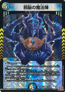 yX[p[SALEˑΏۏi|Cg10{12/11 01:59z fGE}X^[Y ה]̖@w yDM24-RP4 7/76 x[Az _A VOJ[h