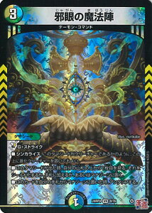 yX[p[SALEˑΏۏi|Cg10{12/11 01:59z fGE}X^[Y ׊̖@w yDM24-RP4 8/76 x[Az _A VOJ[h