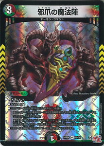 yX[p[SALEˑΏۏi|Cg10{12/11 01:59z fGE}X^[Y ג܂̖@w yDM24-RP4 10/76 x[Az _A VOJ[h