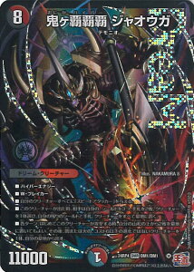 fGE}X^[Y Seee WIEK yDM24-RP4 DM1/DM1 DMRz _A VOJ[h