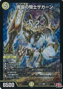 fGE}X^[Y a̋RmUK[ yDM24-RP4 S1/S11 X[p[Az _A VOJ[h