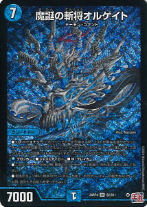 fGE}X^[Y a̎aIQCg yDM24-RP4 S2/S11 X[p[Az _A VOJ[h