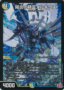 fGE}X^[Y z̐상LEX yDM24-RP4 S6/S11 X[p[Az _A VOJ[h