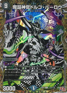 fGE}X^[Y a_hSEo[E yDM24-RP4 16/24 Az _A VOJ[h