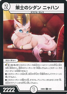 yX[p[SALEˑΏۏi|Cg10{12/11 01:59z fGE}X^[Y m̃V_ jn yDM24-BD6 8/60 ARz cgDXg͐ƌ炤 VOJ[h