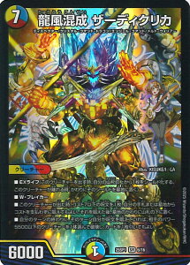 fGE}X^[Y  U[fBNJ yDM25-SP1 6/16 X[p[Az hSɂȂ肽ȂI Jack-Pot-Live in Z VOJ[h