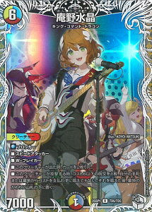 yX[p[SALEˑΏۏi|Cg10{12/11 01:59z fGE}X^[Y 쐅 yDM25-SP1 TD5/TD5 Az hSɂȂ肽ȂI Jack-Pot-Live in Z VOJ[h