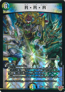 �f���G���E�}�X�^�[�Y R�ER�ER �yDM25-RP1 11/77 �x���[���A�z �א_vs�א_ �V���O���J�[�h