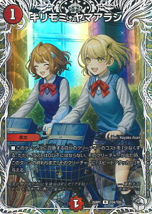 fGE}X^[Y L~E}AV yDM25-RP1 TD4/TD5 Az א_vsא_ VOJ[h