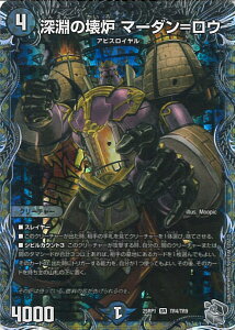 yX[p[SALEˑΏۏi|Cg10{12/11 01:59z fGE}X^[Y [̉F }[_E yDM25-RP1 TR4/TR9 X[p[Az א_vsא_ VOJ[h