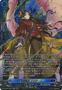 ���@���K�[�h �����N�僔�@�T�[�S �yDZ-BT05/SR10 SR�z �V�q�o�� �V���O���J�[�h