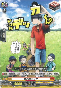 @K[h Ɍ yDZ-SS04/105D Cz RRX^[gfbLpbN VOJ[h