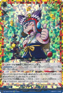 y_tf[121̓|Cg10{z @K[h uRbPIvRbP yDZ-SS04/CR28 CRz RRX^[gfbLpbN VOJ[h