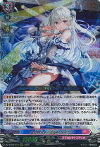 楽天市場】astesice カイリの通販