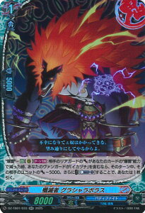 @K[h rŎ OV{X yDZ-TB01/033 RRz t[`[J[h ofBt@Cg VOJ[h