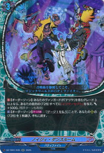 ���@���K�[�h �m�C�W�B�E�_���X���[�� �yDZ-TB01/035 RR�z �t���[�`���[�J�[�h �o�f�B�t�@�C�g �V���O���J�[�h