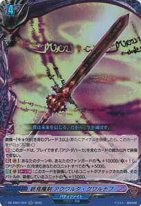 @K[h I AN^EOit yDZ-TB01/044 RRz t[`[J[h ofBt@Cg VOJ[h