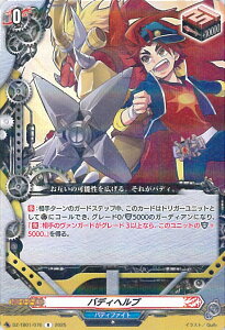 @K[h ofBwv yDZ-TB01/076 Rz t[`[J[h ofBt@Cg VOJ[h