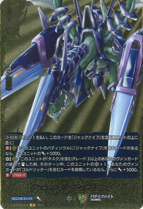 yubNtCf[I|Cg10{11/27 01:59z @K[h WbNiCt gfBAXpVBh yDZ-TB01/BR02 BRz t[`[J[h ofBt@Cg VOJ[h