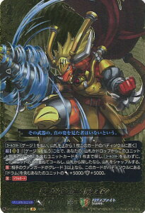 @K[h hoJ[EhS yDZ-TB01/BR04 BRz t[`[J[h ofBt@Cg VOJ[h