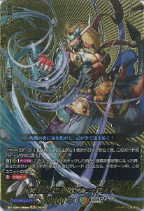 @K[h g@m hoJ[EhS yDZ-TB01/BR06 BRz t[`[J[h ofBt@Cg VOJ[h