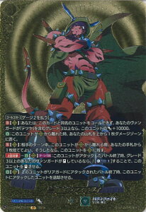 @K[h p AX_C yDZ-TB01/BR09 BRz t[`[J[h ofBt@Cg VOJ[h