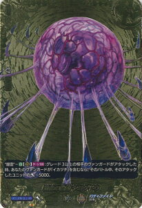 @K[h ȋٓ ~QhE yDZ-TB01/BR14 BRz t[`[J[h ofBt@Cg VOJ[h