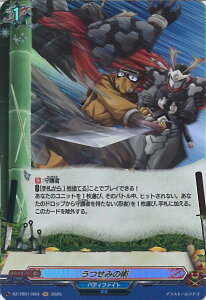 @K[h ݂̏p yDZ-TB01/H54 Hz t[`[J[h ofBt@Cg VOJ[h