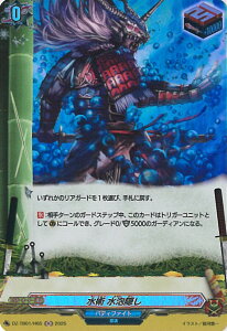 yX[p[SALEˑΏۏi|Cg10{12/11 01:59z @K[h p AB yDZ-TB01/H65 Hz t[`[J[h ofBt@Cg VOJ[h