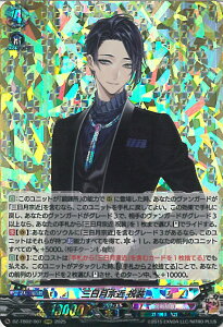 yubNtCf[I|Cg10{11/27 01:59z @K[h O@ j yDZ-TB02/001 RRRz ONLINE 2025 VOJ[h