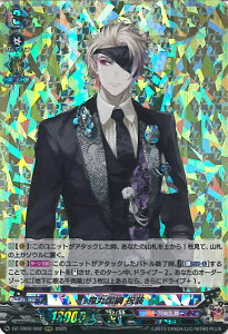 @K[h Sۍj j yDZ-TB02/002 RRRz ONLINE 2025 VOJ[h