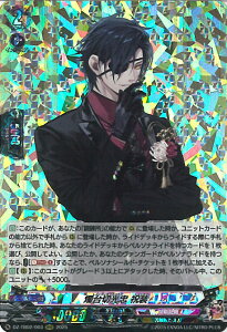 yubNtCf[I|Cg10{11/27 01:59z @K[h C، j yDZ-TB02/003 RRRz ONLINE 2025 VOJ[h