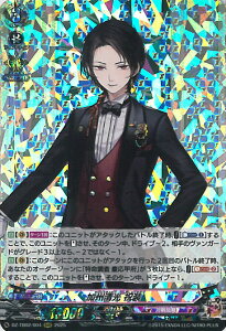 yubNtCf[I|Cg10{11/27 01:59z @K[h B j yDZ-TB02/004 RRRz ONLINE 2025 VOJ[h