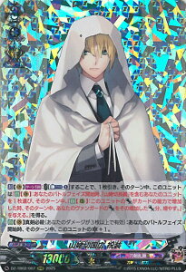 yubNtCf[I|Cg10{11/27 01:59z @K[h RW؍L j yDZ-TB02/007 RRRz ONLINE 2025 VOJ[h