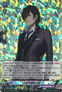 yubNtCf[I|Cg10{11/27 01:59z @K[h 䗘 j yDZ-TB02/009 RRRz ONLINE 2025 VOJ[h