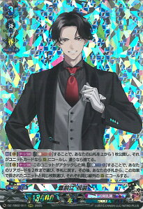 yubNtCf[I|Cg10{11/27 01:59z @K[h LO] j yDZ-TB02/011 RRRz ONLINE 2025 VOJ[h