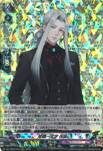 yubNtCf[I|Cg10{11/27 01:59z @K[h P߈ꕶ j yDZ-TB02/016 RRRz ONLINE 2025 VOJ[h