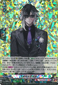 yubNtCf[I|Cg10{11/27 01:59z @K[h x j yDZ-TB02/017 RRRz ONLINE 2025 VOJ[h