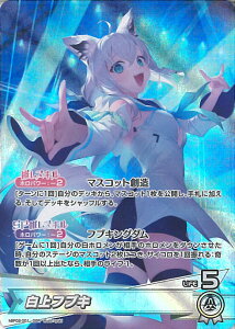 y_tf[121̓|Cg10{z zCuItBVJ[hQ[ tuL yhBP02-001 OSRz NCebgXyNg VOJ[h