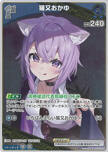 zCuItBVJ[hQ[ L 1st Buzz yhSD03-008 Rz X^[gfbL uLv VOJ[h