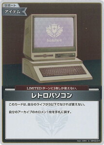 y_tf[121̓|Cg10{z zCuItBVJ[hQ[ gp\R yhBP02-077 Sz NCebgXyNg VOJ[h