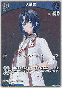 yX[p[SALEˑΏۏi|Cg10{12/11 01:59z zCuItBVJ[hQ[ ΈА 1st yhBP03-048 Sz G[gXp[N VOJ[h