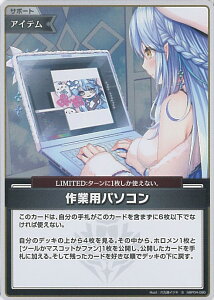 zCuItBVJ[hQ[ Ɨpp\R yhBP04-090 Sz LAXjo[X VOJ[h