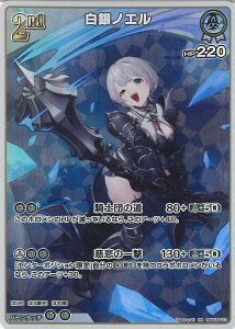 y_tf[121̓|Cg10{z zCuItBVJ[hQ[ mG 2nd yhBP05-012 RRz G`gKA VOJ[h