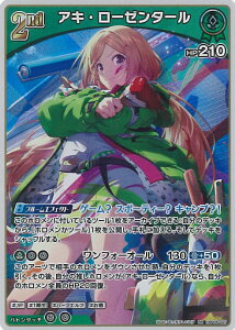 y_tf[121̓|Cg10{z zCuItBVJ[hQ[ ALE[[^[ 2nd yhBP05-027 RRz G`gKA VOJ[h