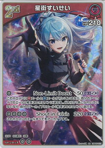 y_tf[121̓|Cg10{z zCuItBVJ[hQ[ X 2nd yhBP05-037 RRz G`gKA VOJ[h