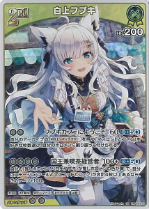 y_tf[121̓|Cg10{z zCuItBVJ[hQ[ tuL 2nd yhBP05-070 RRz G`gKA VOJ[h